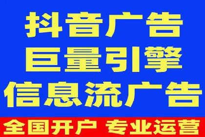 案例剖析：SEM竞价如何做到效果最大化