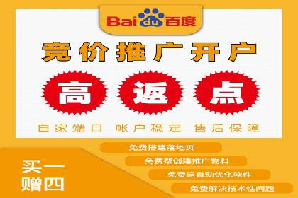 360信息流广告案例分析：创意与策略